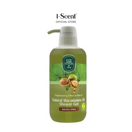 Eyup Sabri Tuncer Natural Macadamia Oil Shower Gel 600ML