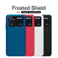 小米 Xiaomi Poco M4 Pro - Nillkin 磨砂護盾 保護殼 手機套 硬殼 Super Frosted Shield Hard Case Back Cover