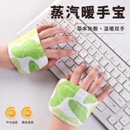 Hand Warmer Wearable Hand Warmer Student Office Hand Warmer Hand Warmer Self-heating Warmer Warmer B