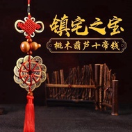 Straw Straw pure pure br Genuine pure Brass Five Emperor Money Town House Lucky Ten Emperor Money Pe