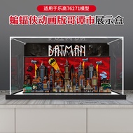 [Hand-Made Anti-dust Box] Suitable for Lego 76271 Batman Animation Version Gothan City Model Acrylic