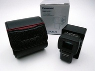 * 美品 * Panasonic DMW-LVF1 電子觀景器 - 同 Leica EVF1 - 盒裝附收納袋 -