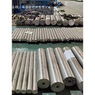 4J29 4J32 4J33 4J36 4J42 Fallable Alloy 4J50 Inva Yin Steel Expansion Alloy Round Bar Round Steel