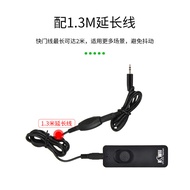 Jiwei Suitable for Canon Shutter Release Nikon Foji Sony Wired Remote Control A7M3 A7R2 XT4 XT3 5D4/