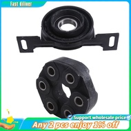 In stock-Car +Driveshaft Center Carrier Bearing Support for  3Er E36 E46 5Er E39 1992-1999 261112274