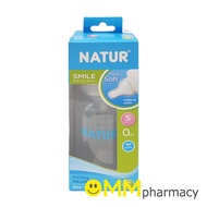 NATUR Nature Round Milk Bottle 2oz/4oz