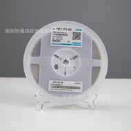 2512Smd resistor 2512 5% 0R Fujie Patch All series available for immediate supply