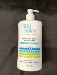 Body Moisturiser 350ml (SUU BALM) Body Moisturizer