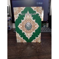 AL'QURAN LINED 2 COLORS A5