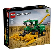 LEGO Technic John Deere 9700 Forage Harvester 42168 ของเล่นสำหรับเด็ก (#146784)