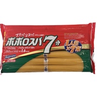 Hag 7 Points Spaghetti 7 Bunch