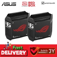 เร้าเตอร์ ASUS ROG Rapture GT6 Mesh Router Tri-Band WiFi 6 Gaming Mesh WiFi