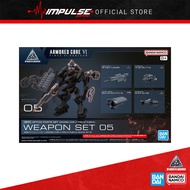 Bandai 30MM Option Parts Set Armored Core VI Fires Or Rubicon Weapon Set 05 (5068571)