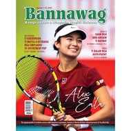 Bannawag August 1-15 2025 Issue