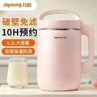 Joyoung เครื่องปั่นสำรองแบบอัตโนมัติ DJ12A-D2190เครื่องทำนมถั่วเหลืองครัวเรือนเครื่องปั่นสำรองแบบไม่