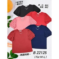 [Ready Stock] Good Quality 68 Brand Sixty Eight Brand Blouse 68 牌子上衣 B 22125 ( M - L )