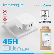 【Innergie】 45H 45瓦 USB-A+USB-C 萬用充電器
