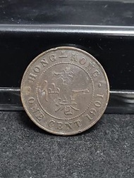 香港1901年H  維多利亞 大一仙 銅幣 Hong Kong Victoria One Cent 流通品相，品相如圖 ﻿(x) ﻿,掛號$20