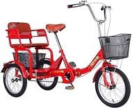 Home Office Tricycle for Adults Foldable Tricycle for Adult Seniors Pedal 16 Inch 1 Speed Trike Cruise 3 Wheel Bike with Large Shopping Basket Exercise for Men Women (Color : Red)