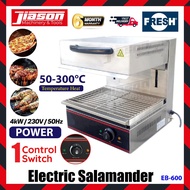 FRESH EB-600 / EB600 Electric Salamander Grill 4kW | Commercial Kitchen use | Ideal for Browning