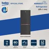 Beko [ส่งฟรี] ตู้เย็น 2 ประตู Bottom fridge (ฟรีซล่าง) ความจุ 14 คิว รุ่น RCNT415I50VHFK  สีเทาเข้ม 