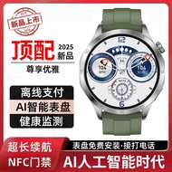 New watch NFC Sports Smart Watch Dual Payment Bluetooth Phone NFC Long Battery Life Watch