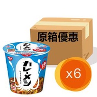日清 - 【原箱優惠】日清咖哩海鮮杯飯 104G X 6(賞味期限2025年0月15日)