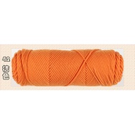 Lover yarn - Orange No.42