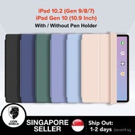 k001[SG] LionShield iPad 10.2 (Gen 9/8/7) / iPad 10th Generation (10.9 Inch) Magnetic Smart Leather Flip Case Cover