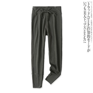 Sports Sweatpants - Autumn New Style, Suede-Cuffed, Elastic Waist | Women's Casual Wear