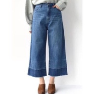 W closet 復古寬鬆牛仔寬褲