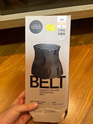 六甲村束腹帶