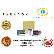 PARADOX EVO192 8-ZONE ALARM PACKAGE EXPANDABLE TO 192-ZONE