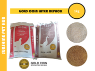 Gold Coin [105M][415P] Layer Feed For Chicken and Duck / Dedak Penelur Ayam dan Itik