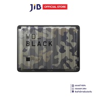 PORTABLE HDD (ฮาร์ดดิสก์พกพา) WD BLACK P10 GAME DRIVE - CAMO