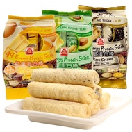 Taiwan Imported Beitian Energy Protein Bar Black Sesame Avocado Egg Yolk Flavor Low-Fat Low Candy Be
