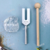{Lingjing Crystal Tuning Fork} 4096Hz Degaussing 4160Hz Purification 4225Hz Healing Tuning Fork Sour