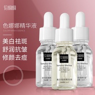 Senana Anti wrinkle &amp; Acne ing essence Whitening &amp; Acne ing essence O Senana Anti-wrinkle Acne Removing essence Whitening Freckle Removing essence essence Moisturizing Oil Control Shrink Pores Men Women 129a