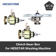 [𝐑𝐄𝐀𝐃𝐘 𝐒𝐓𝐎𝐂𝐊] HESSTAR Washing Machine Clutch Gear Box / Klac Mesin Basuh HW-899MC HW-FA110 HW-550