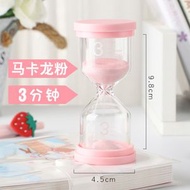 馬卡龍色沙漏 兒童禮物 刷牙計時器 閱讀計時擺件 熱賣推薦- 3分鐘 粉色沙漏 均碼