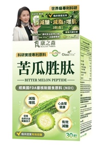 康之森 苦瓜胜肽 30粒 減糖減脂增肌