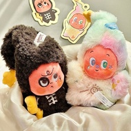 Twinkle Sweet Dreams Forecast Series