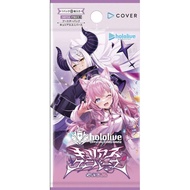 Hololive TCG Pack HBP04