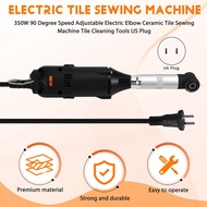 350W 90 Degree Speed Adjustable Electric Elbow Ceramic Tile Sewing Machine Tile Cleaning Tools
