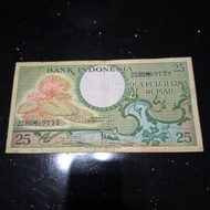 Uang Kertas Kuno 25 rupiah tahun 1959