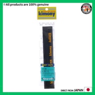 kimony (KIMONY) High Soft EX Grip Tape Black KGT100 BK
kimony (KIMONY) High Soft EX Grip Tape F Yell