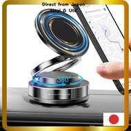 Magsafe Car Smartphone Holder with Magnet [2025 Latest Improved Powerful Magnet and Vacuum Suction