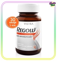 VISTRA Regow 30เม็ด (1ขวด)