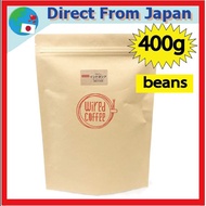 Wired coffee Indonesia Mandheling G1 Decaf Home Roasted Medium Roast (as beans, 400g)