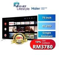 [Free Shipping] Haier 75 Inch 4K UHD Android Series TV H75S5UG